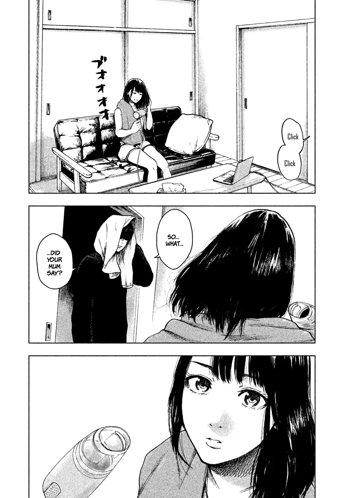 Shin'ai naru Boku e Satsui wo komete Chapter 28 18